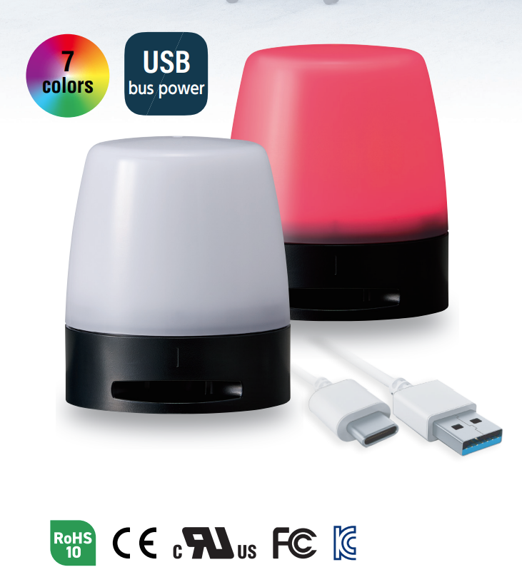 3 AUSTRALIA Patlite NE-USB USB Multi Colour Coloured LED beacon signal light alert Indication indicating Software notification light sound alarm