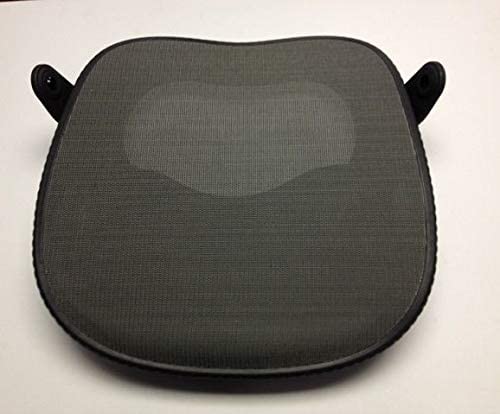 Replacement Seat Pan and Mesh for Aeron Chair Size B