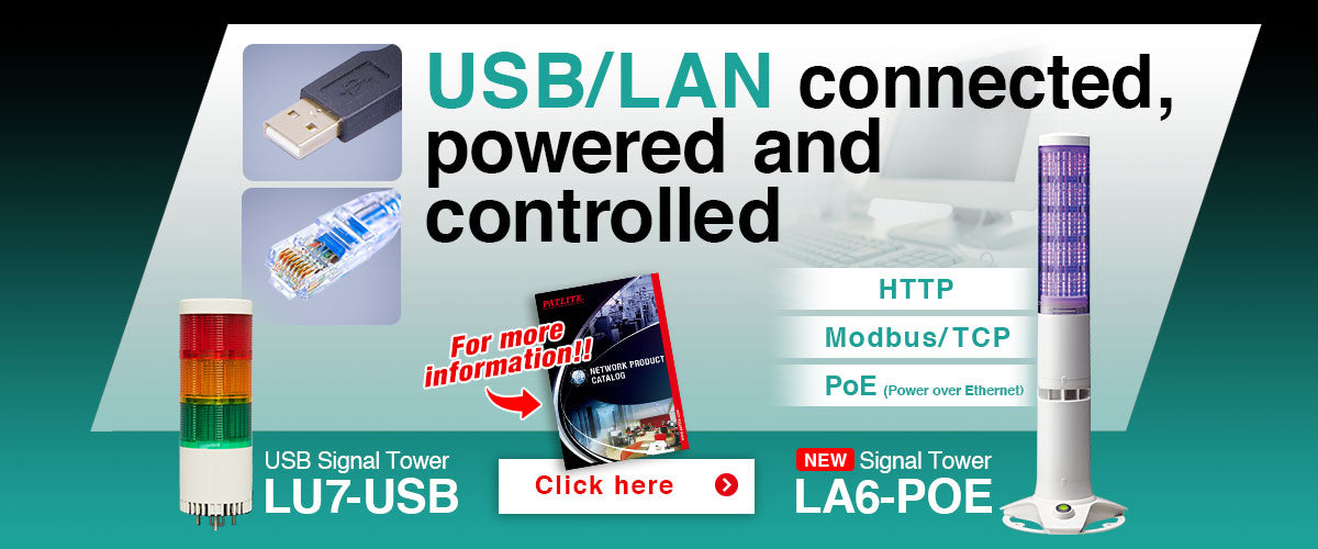 USB LED Indicating signal tower light LU7-USB LR6 USB Australia New Zealand Signalfx Patlite POS sacat self-service checout selfcheck-out diebold nixdorf NCR airport scientific medical printing machines