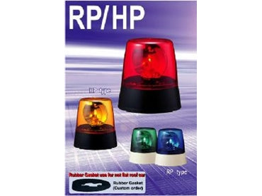 Patlite Signalfx Australia #RP-240 rp hrp #hrp rp-120 rotating beacon warning  light flashing rp kp hrp hp britax narva hella