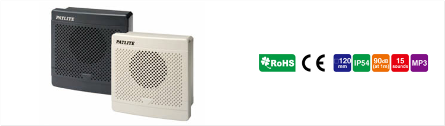 Patlite BKV Voice Annunciator Recordable MP3 Sound speaker