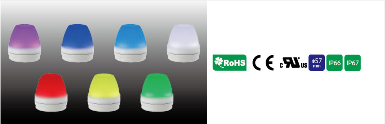 PATLITE NE-M1-CL7 NE NE-M1