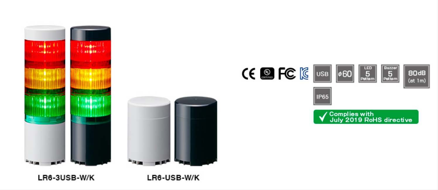 Palo Alto Cisco Fortinet SignalFx USB PC Status Monitoring LED Signal Tower Light LINUX WINDOWS