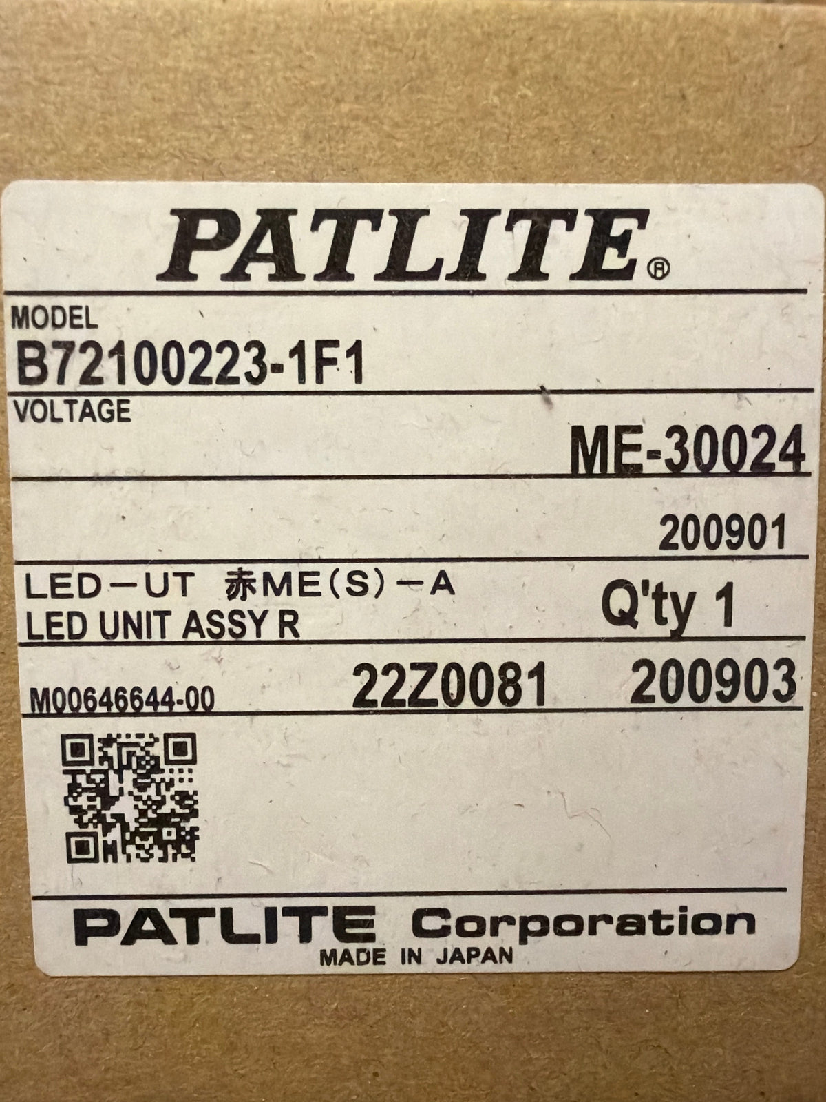ME MES Red LED Signaling Module