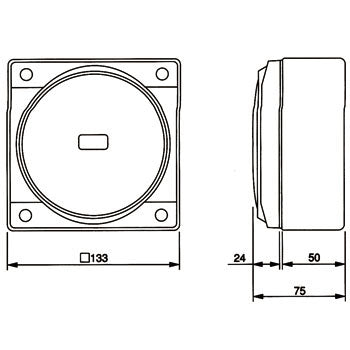 PATLITE EB-24LQ Compact Electronic Sounder Horn Speaker