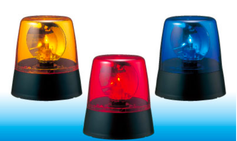 PATLITE SIGNALFX HRP  Warning Light Rotating Beacon Amber Red Blue Green Clear Australia PATLITE