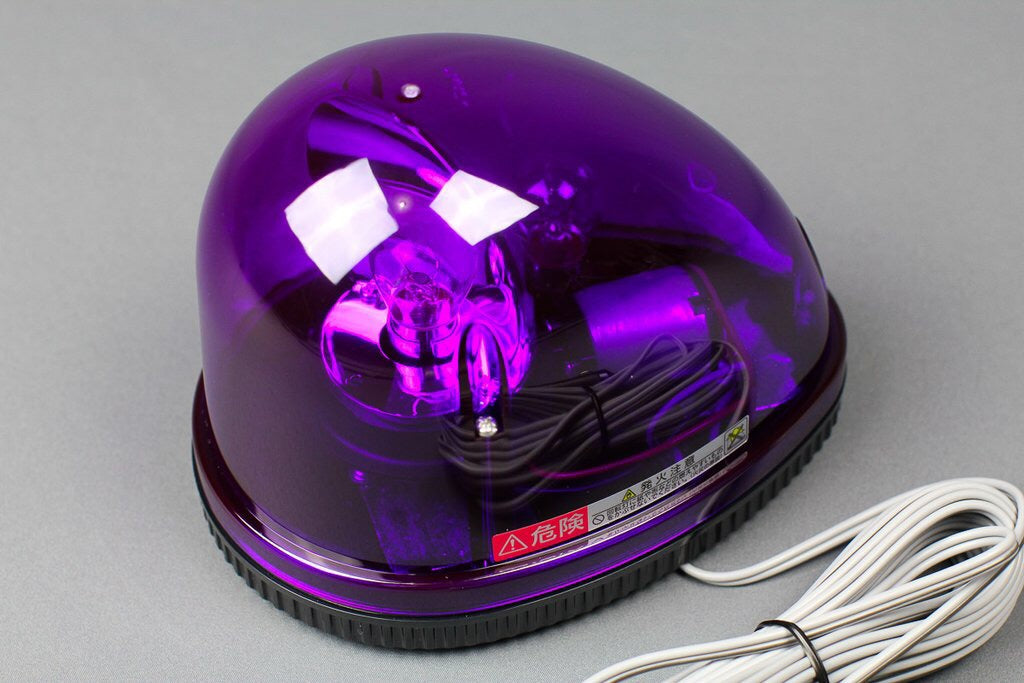 MAGENTA PATLITE SIGNALFX Purple Rotating Beacon Warning Light KW Australia, NZ, USA