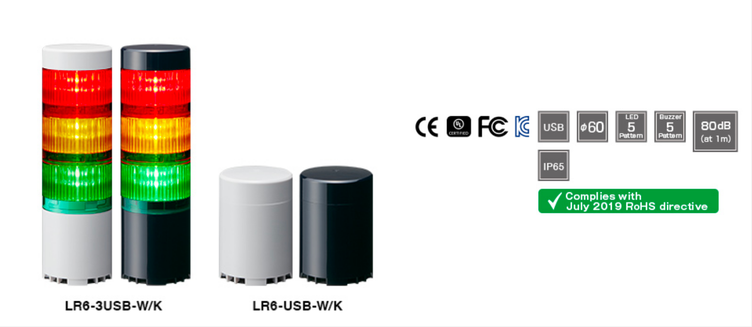 patlite lr6 lu7-usb USB Powered LED Indicating Retail Self Checkout self-checkout Printing Packaging Medical Machines